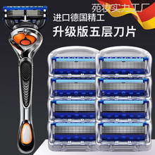 ͨ��춼����h�[����ք���횵��L��5��Ƭ������ʿ��ӵ��^�κ���