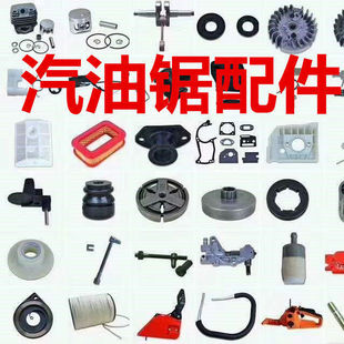 ��������ȫ52/58�x�ϻ����������������ֻ��������S�M���