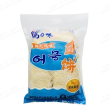 ���������~�Ƭ���r�Ƭ2.5kg*4��������偲���~��������464