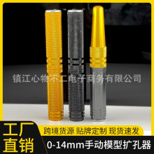 0-14mm��̼��ք�ģ�͔U������ģ܇ģ�X�Ͻ��⚤���̶ȔU��������
