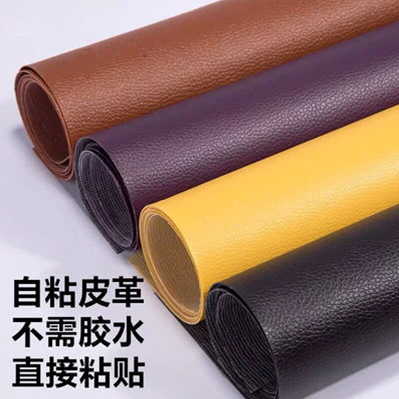 Самоклеящаяся кожаная ткань для ремонта дивана субсидия патч электрическое автомобильное сиденье кожаная кровать Отремонтированная мягкая сумка Жесткая Сумка Декоративная кожа