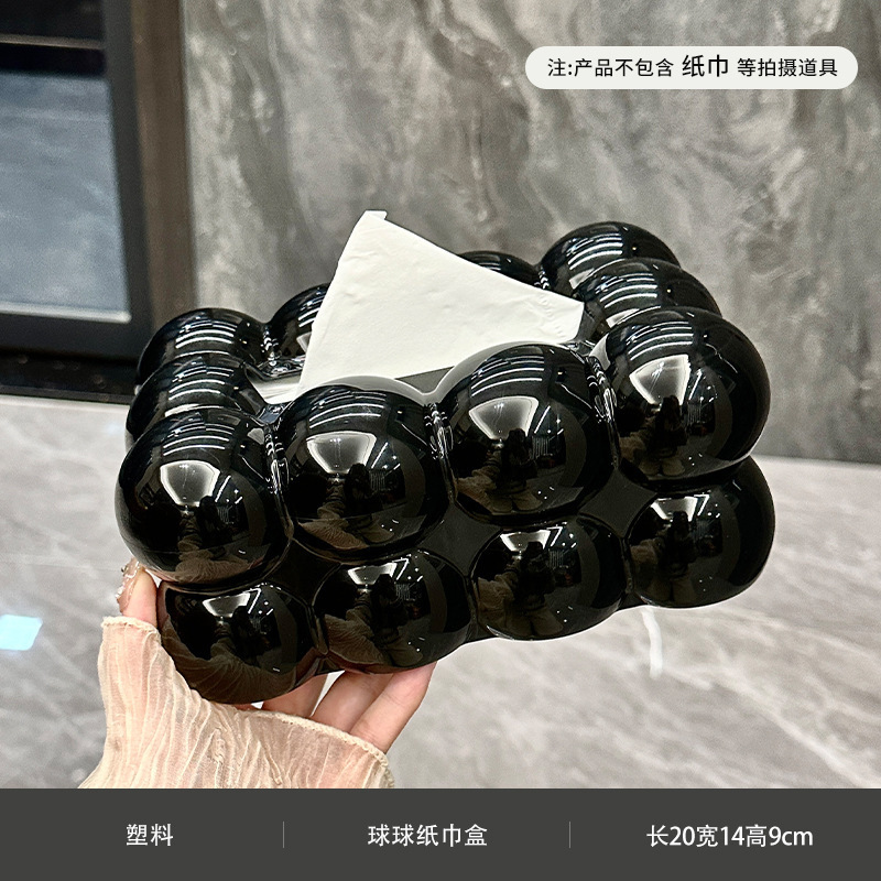 北欧轻奢高颜值纸巾盒家用客厅茶几纸巾收纳盒创意个性透明抽纸盒|undefined