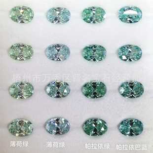 5A�����ʯ��ʯ �E�A���ʯdiy�Ʒ��ʯ�F؛���l