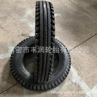 650-20ˮ�����y�r��݆̥������̥6.50-20