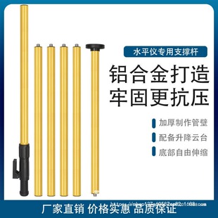 ���]���¸߾G����ˮƽ�x֧�����_�ܘ˾��x��������֧�ΗU4 �׽Ǽ�