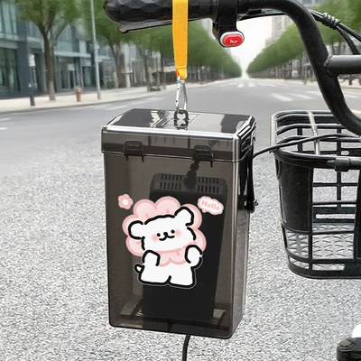 Charger Rainproof Box Dustproof Storage – Other Electric Vehicle Accessories - black-yellow-webbing-hook-floral-line-white-dog