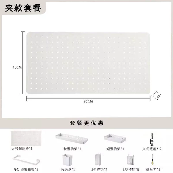 Elegant White [Picks 95*40+15 sets] [Gift Hook*5]