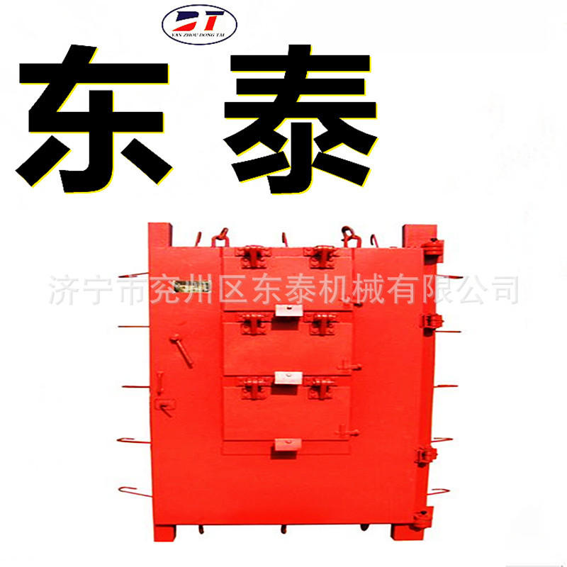 东泰生产制造各种型号抗冲击波门 矿用井下巷道抗冲击波密闭门