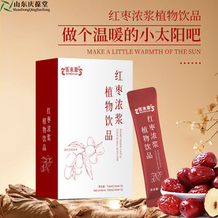 �羳����OEM�N�ƴ��ӹ��t����{ֲ���Ʒ�ڷ�Һ�֧�ֶ���