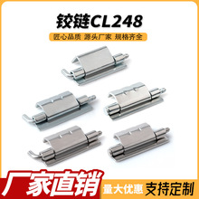 ���P䓰��b�q�CL248��퓿ɺ��������304̼䓃��THL092Óж�q�