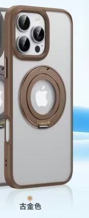 El nuevo soporte magnético giratorio 360 es adecuado para la carcasa del teléfono móvil iPhone16ProMax 16 Apple 16Pro estilo simple