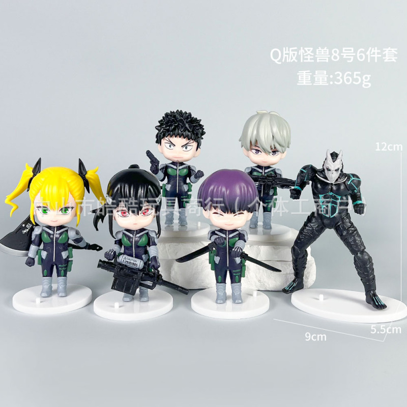 盲盒手办美乐蒂三丽鸥初音未来咒术名侦探柯南趴趴初音公仔摆件|undefined