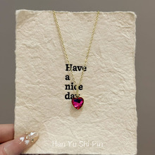 韩国新款简约玫红色水晶爱心吊坠项链时尚小众日常通勤百搭锁骨链