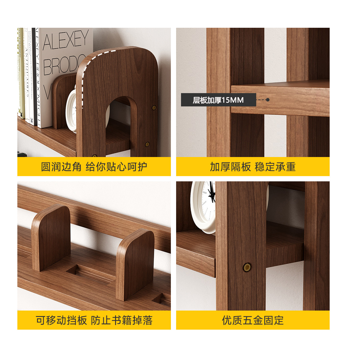 Estantes de escritorio de madera sólida Estantes de almacenamiento de escritorio Estantes de almacenamiento vertical Estantes de escritorio Estantes de escritorio Estudiantes Estantes pequeños gabinetes