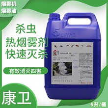 ¡��������F�C  TS-35A�r�I�@�ִ���С�^��ˮ�����F�C������F��