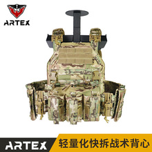 Artex户外军迷战术作训服训练装备跨境热销防护背心战术背心马甲