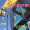 [徐工仿原装一块]