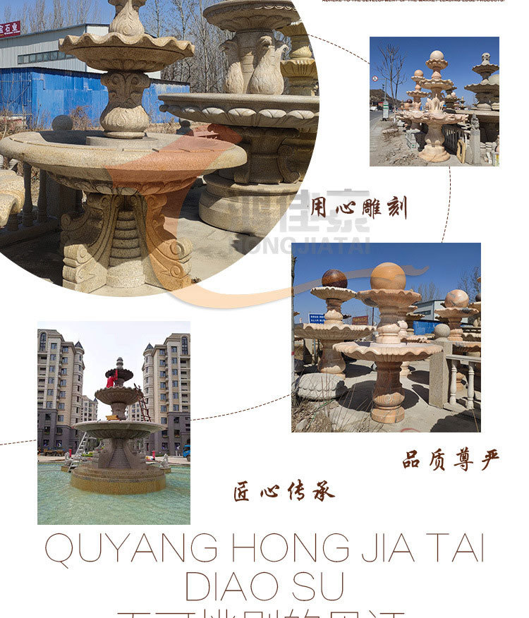 10668965046_98735534