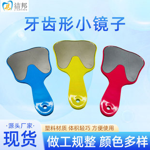 �����R�����X�Ʒ�R�ӿ�ǻ�T�\С�A�R�Ʒ���y�R�羳���X��С�R��