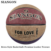 Suede Basketball (Size 7 for Adults) - Indoor/Outdoor Wear-R