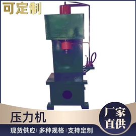 拉床;液压机床;工程建筑机械