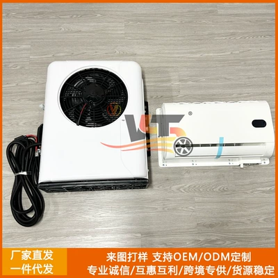 Suitable for Car Air Conditioner Truck Air Conditioner 12V 24V Roof Air Conditioner