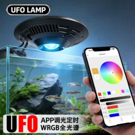 杀毒灭菌设备;水族照明设备;温控设备