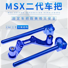 摩托安全用品;摩托车配附件;摩托车通用件