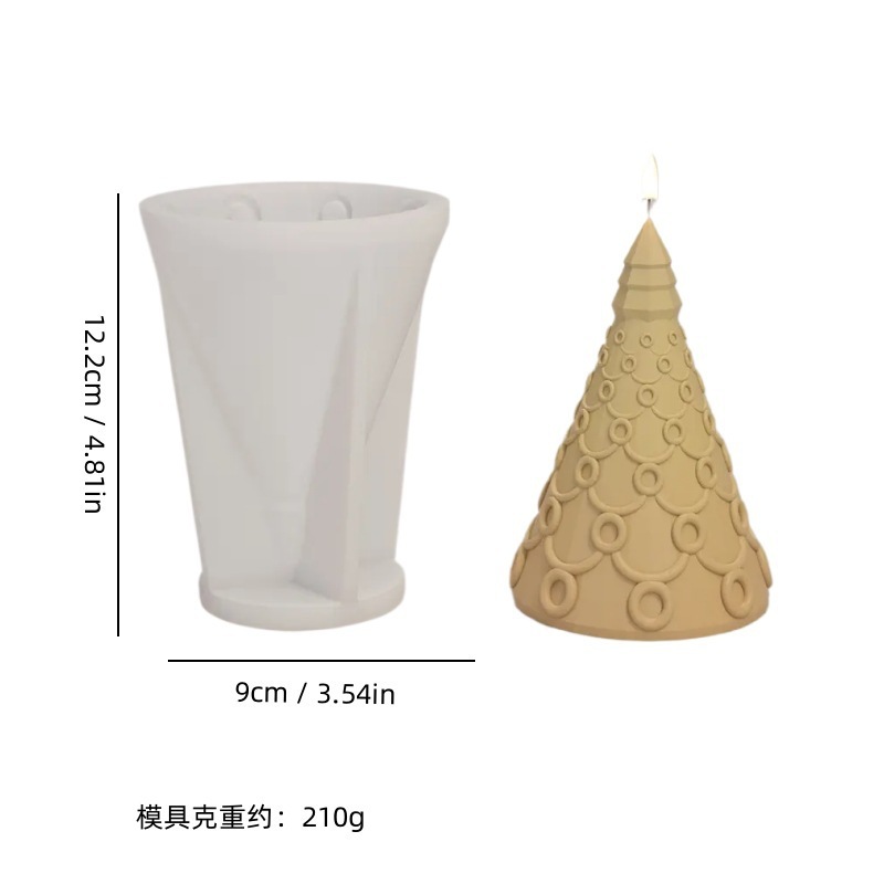 现货圣诞树系列蜡烛硅胶模具 DIY 石膏肥皂树脂慕斯蛋糕装饰摆件|undefined