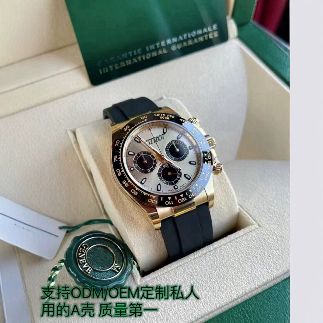 跨境劳家迪通拿系列手表熊猫迪游艇名仕自动机械表绿金迪代发