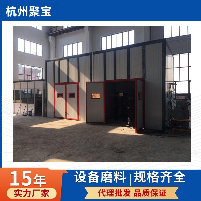 环保喷砂房 机械回收喷砂房 江浙沪订喷砂房 大型工件喷砂处理房