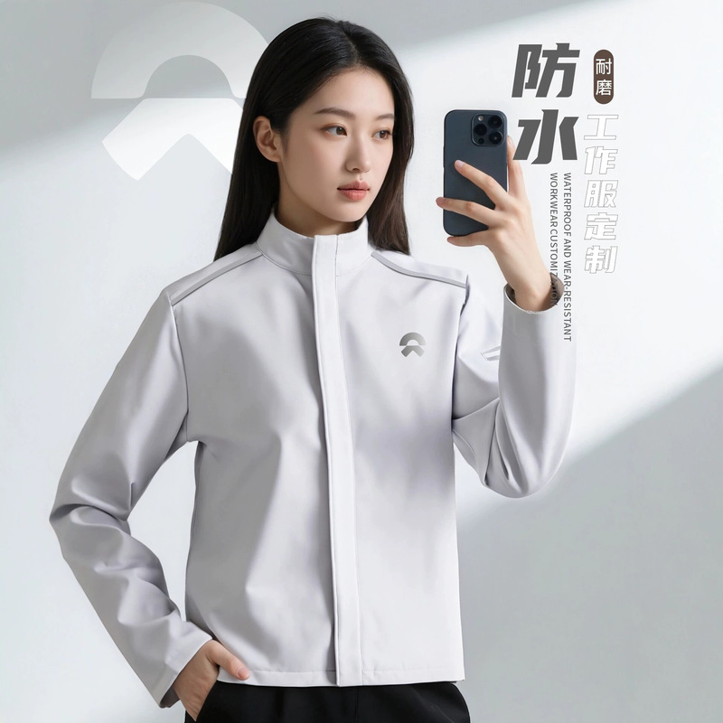 Waterproof jacket workwear custom logo printed autumn and winter 4S store corporate workwear with reflective strips men's jacket Waterproof jacket workwear custom logo printed autumn and winter 4S store corporate workwear with reflective strips men's jacket