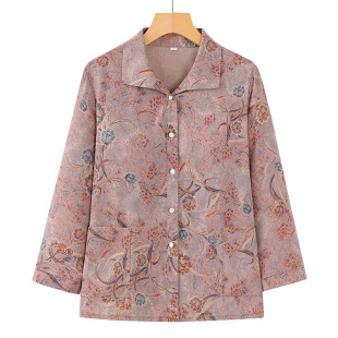 Grandma's Summer Dress Nine-point Long-sleeved Lapel Shirt Middle-aged and Elderly Summer Women's Thin Shirt Old Lady's Mother's Top