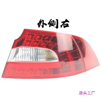 Avtomobil arxa fənərləri: rear tail light assembly reversing