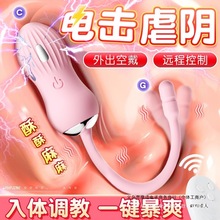 �������w�h���b��늓�Ů����Ʒ�������С�߳���ο��������֕�