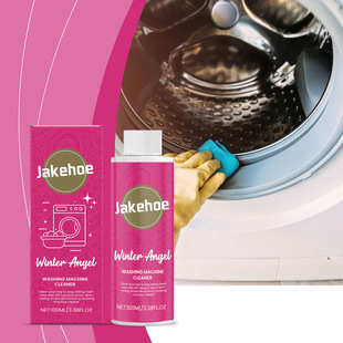 Jakehoe Washing Machine Cleaner Daily Household Descaling Cleaning Washing Machine Odor Fully Automatic Drum Suitable