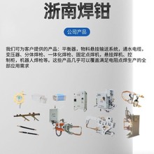 ���Ϛ�Ӻ��Q��܇�ИI���b��ˇ��ኘ�׼���S��ֱ�l