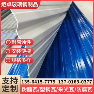 pvc�����߲�����픸��������䓷�����¹��ߏͺ��z��Ƭ