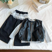 Ůͯ�＾Ƥ���R�����b2025�¿ͯ����Lѝ�r�־W�t���c�����׳�