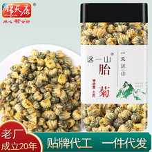 �\�쿵OEM�N�ƴ����ɶ����ݲ��Ĵ���������b�_��ˮ̥��40g�B����