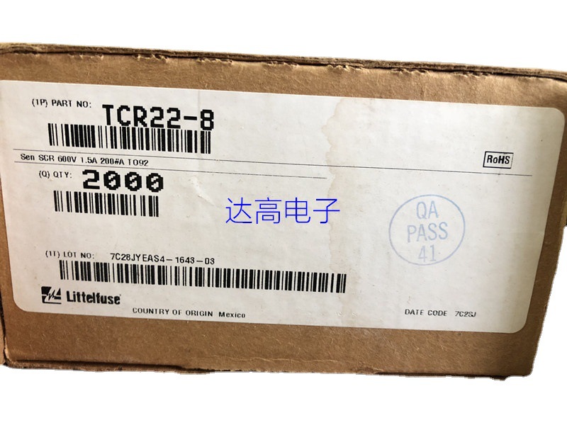 TCR22-8 TCR22   1.5A 200uA 600V  库存实货 货源优势
