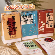 ���Lף������̨�v ӛ�´�Ӌ����v����͹żӺ���՚v����[��