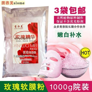 Product Media