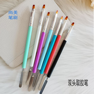 Color macaroon color double-head glue pen phototherapy pen stainless steel push double-head nail pen nail tool glue adjustment