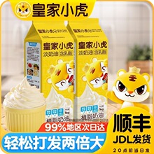 �ʼ�С������֬���������҄�ֲ���������͵����̼��ü�ͥ�b���l