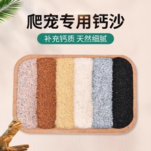 �����}ɳ�����|���ת{�����،mϐ���������B��ƷɳĮ�쾰�b�ɳ