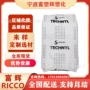 罗地亚增强a216v15尼龙pa66