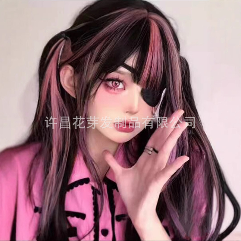 Black Grey Gradient Wig Break Dye Wig Full Hood Cos Women's Long Hair Cute Antique Soft Girl Second Dimension Halloween