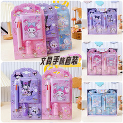 Student stationery Sanrio sticker set mini planner notebook six-color ballpoint pens, tape, highlighters, combination supplies