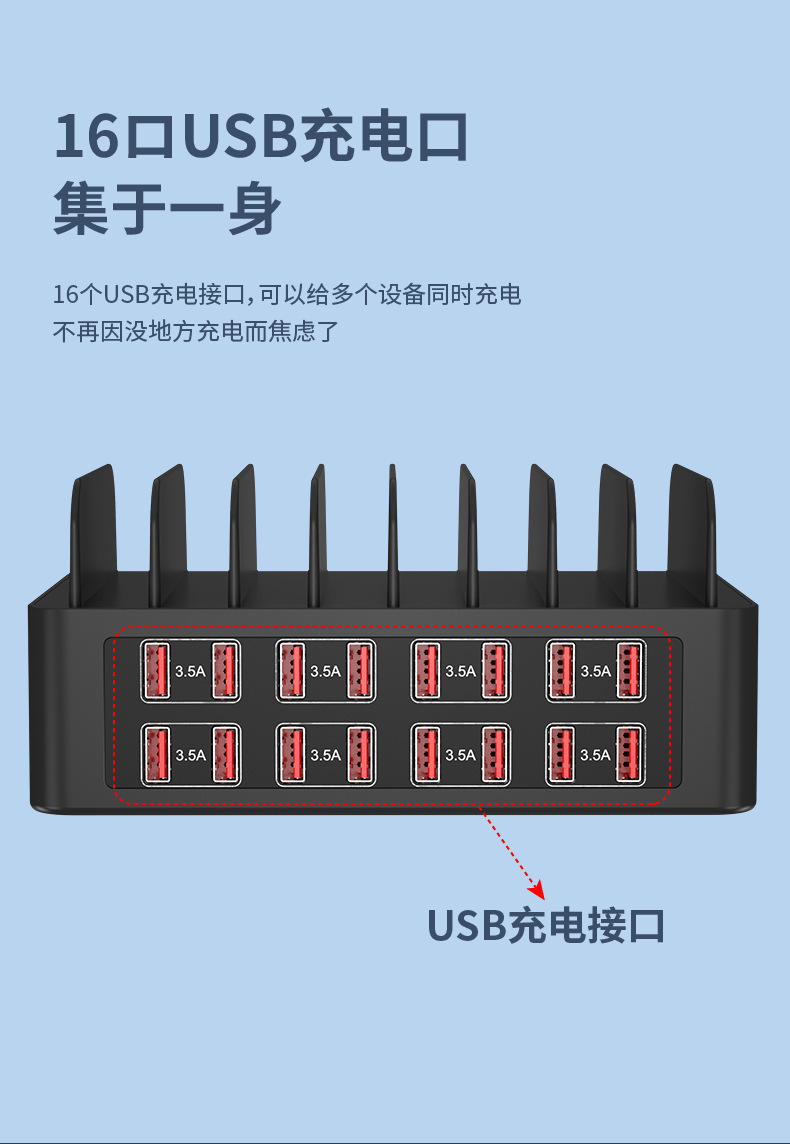 Çok Fonksiyonlu 7 Portlu Masaüstü Şarj İstasyonu Telefon Standı ile Çok Portlu USB Şarj Cihazı Yüksek Güçlü Hızlı Şarj Fabrikası